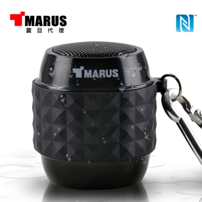 MARUS馬路 NFC迷你戶外型防潑水藍牙喇叭+免持通話(MSK-88-BK)