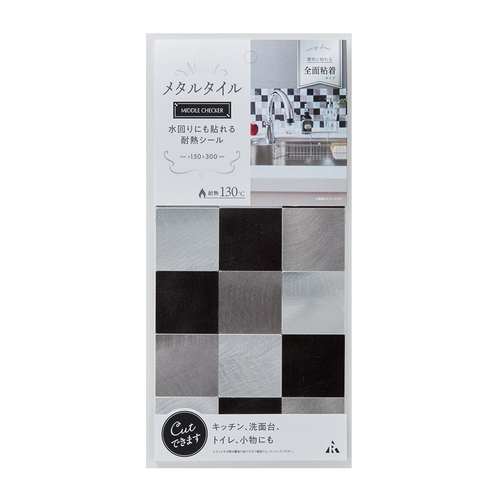 2.商城與門市及其它平台皆為不同性質之銷售通路，故商品售價可能有所不同，賣場內商品價格需以放入購物車之結帳價格為準。 3.賣場商品皆為DIY商品，需自行組裝，恕不提供安裝服務。 4.網頁產品因拍攝或螢