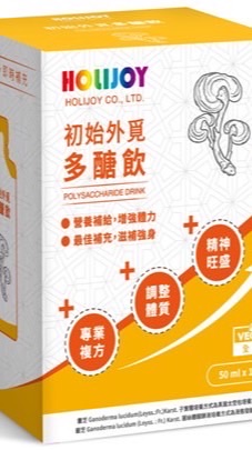 合立喬.微影