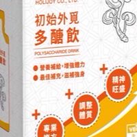 合立喬.微影