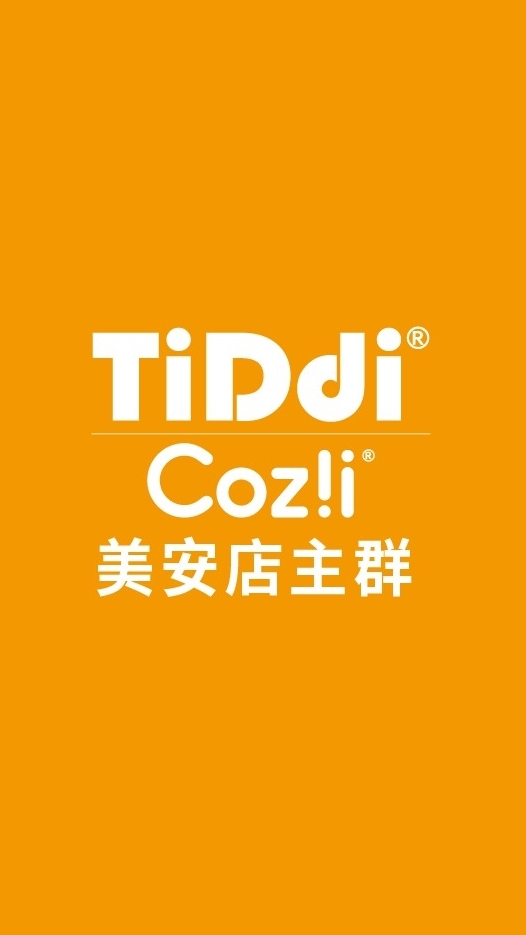 TiDdi鈦迪/Coz!i廚膳寶 美安店主群