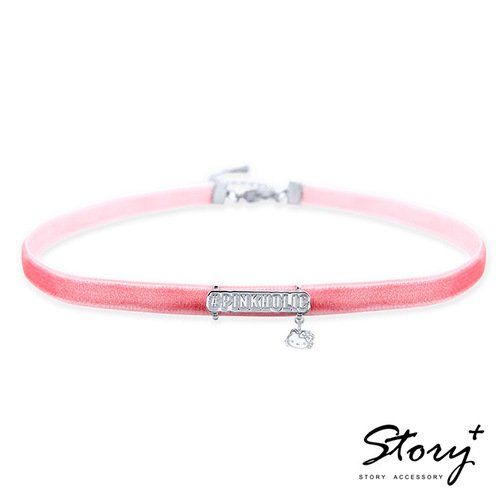 三麗鷗凱蒂貓-PinkHolic-Hello Kitty純銀頸鍊