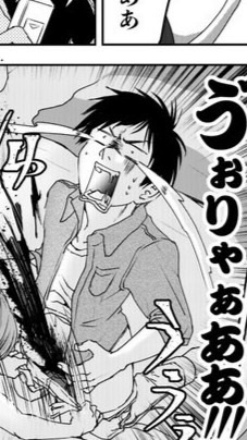 薔薇百合愛好家