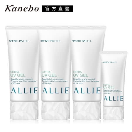 ◆提前歡慶母親節、明星商品超殺組合 ◆SPF50+ PA++++ ◆升級技術強力抗水抗汗、抗摩擦 ◆凝乳型質地清爽薄透，輕盈延展