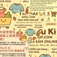 Shop Tiểu Kì -小淇