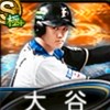 プロスピ/バウンティなんでも⭕️  100人目標‼️