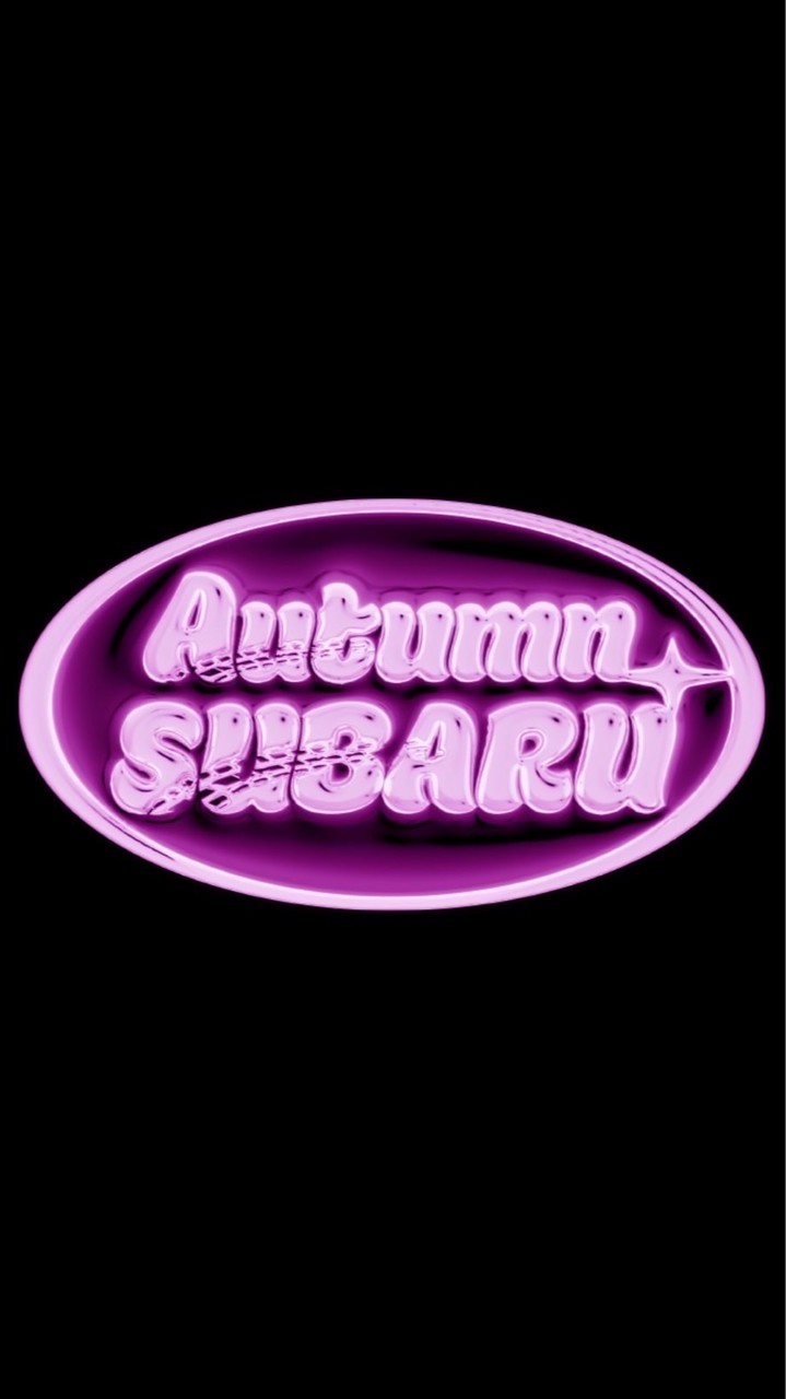 AutumnSUBARU【公式】