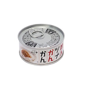 罐頭打開後即可食用, 是您外出或露營的好夥伴 建議常溫食用 博多明太子老店ふくや的熱賣商品 不論搭配餅乾麵包或是製成茶泡飯都是非常棒的選擇 或是可以加上美乃滋及熱騰騰的白飯更別具一番滋味