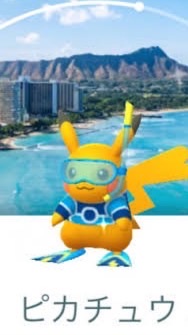 ポケモンGO交換 位置偽造OK！