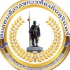สมาคมข้าราชการท้องถิ่นสุรินทร์(3)