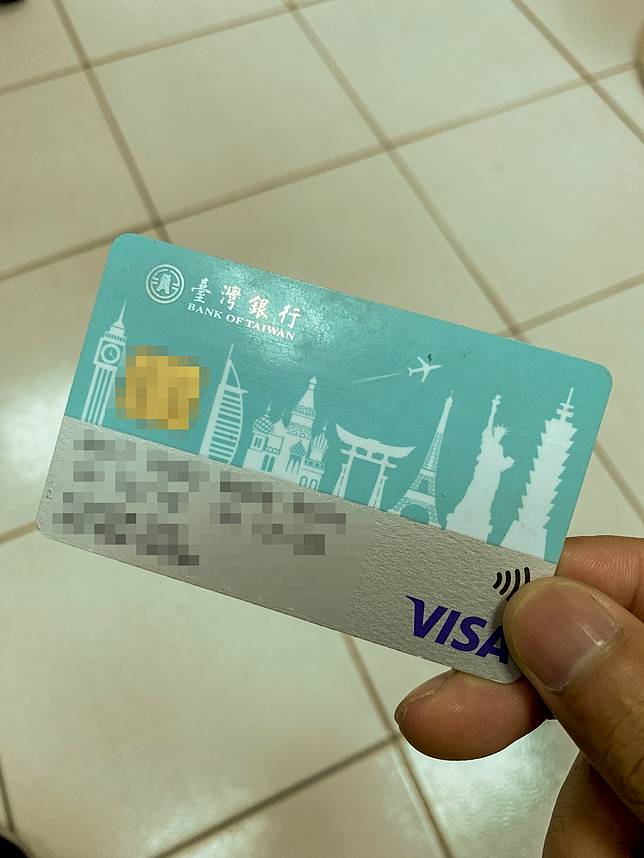 男子撿到金融卡發現裡有200多萬3個月盜領85萬遭起訴 聯合新聞網 Line Today