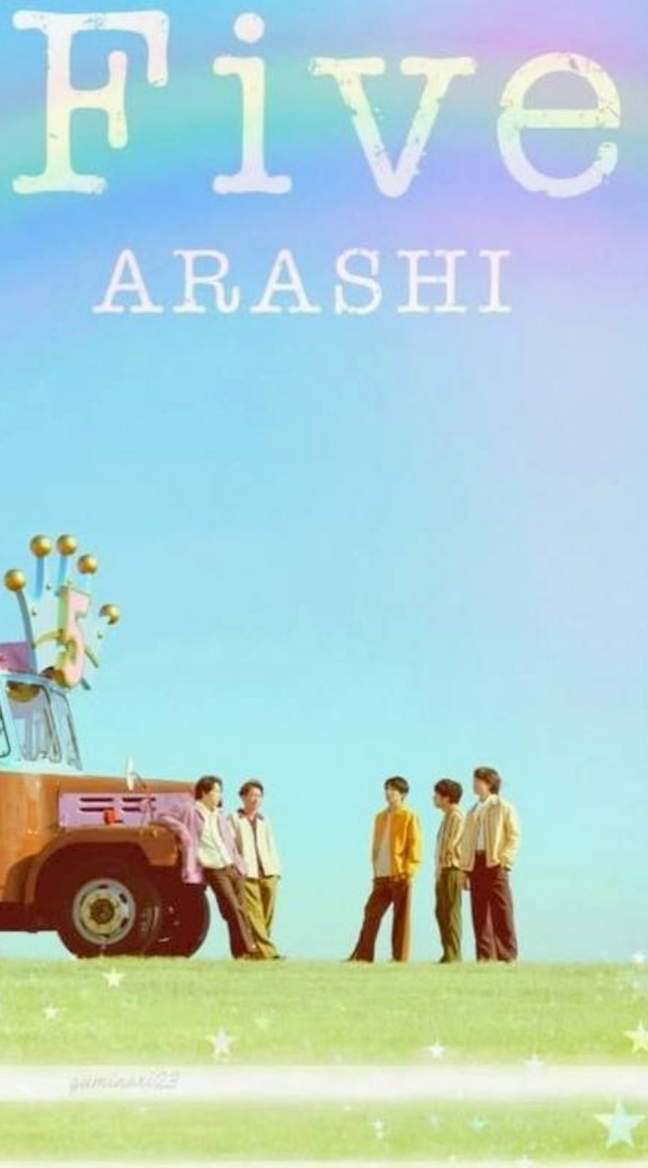嵐 We are ARASHI！