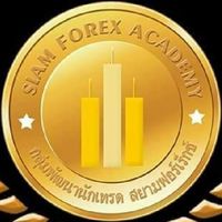 SIAM FOREX ACADEMY