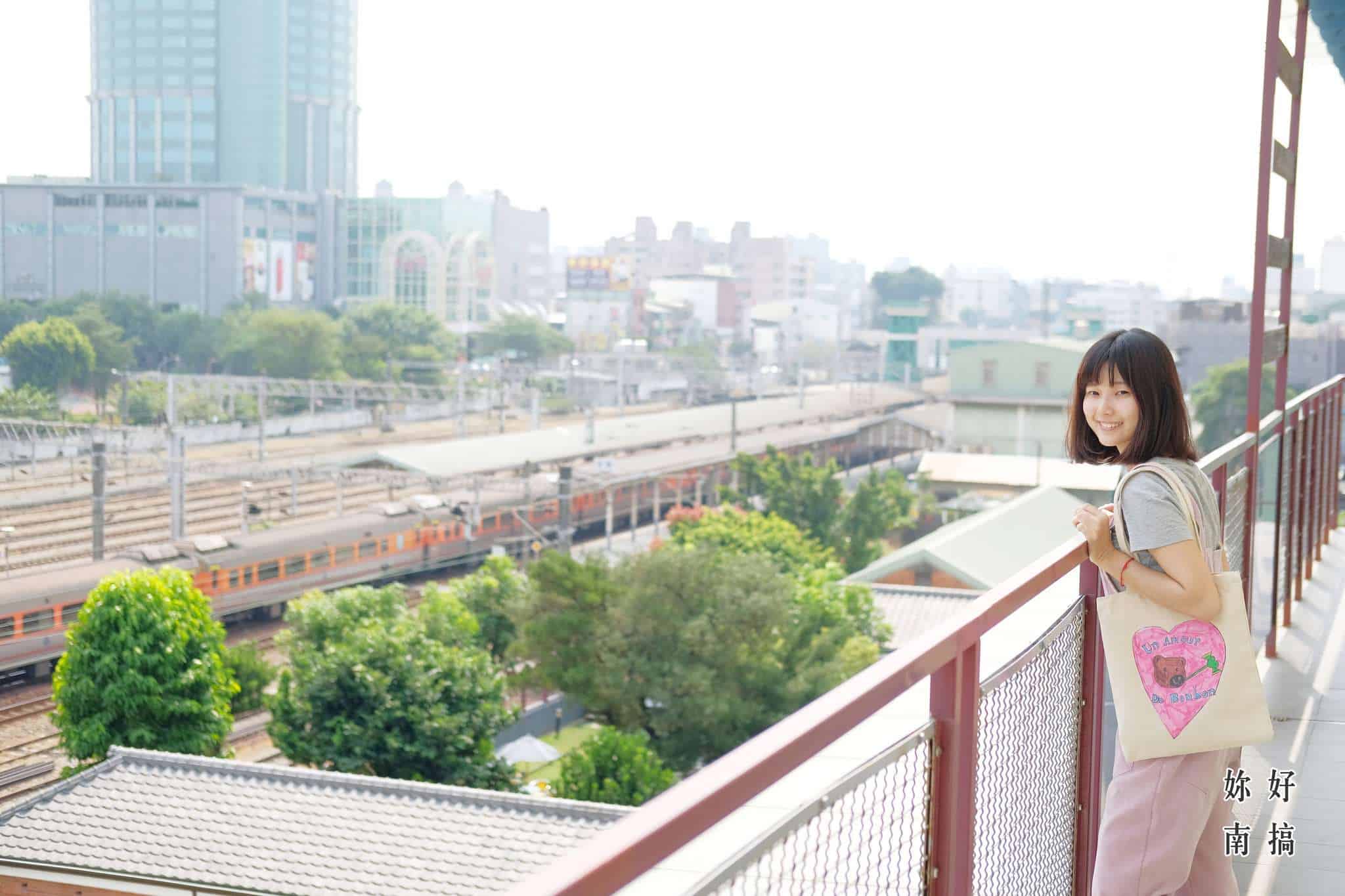 台南火車站附近景點-文創園區-妳好南搞