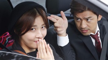 電影票買一送一大優惠！《危險羅曼史》中河智苑首度挑戰推理小說家