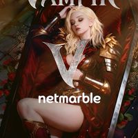 《Vampir:血之繼承者》攻略交流群