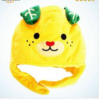 愛媛マラソン