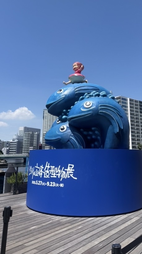 🗾日本連線代購-9/9前結單（🫶🏻︎'-'）