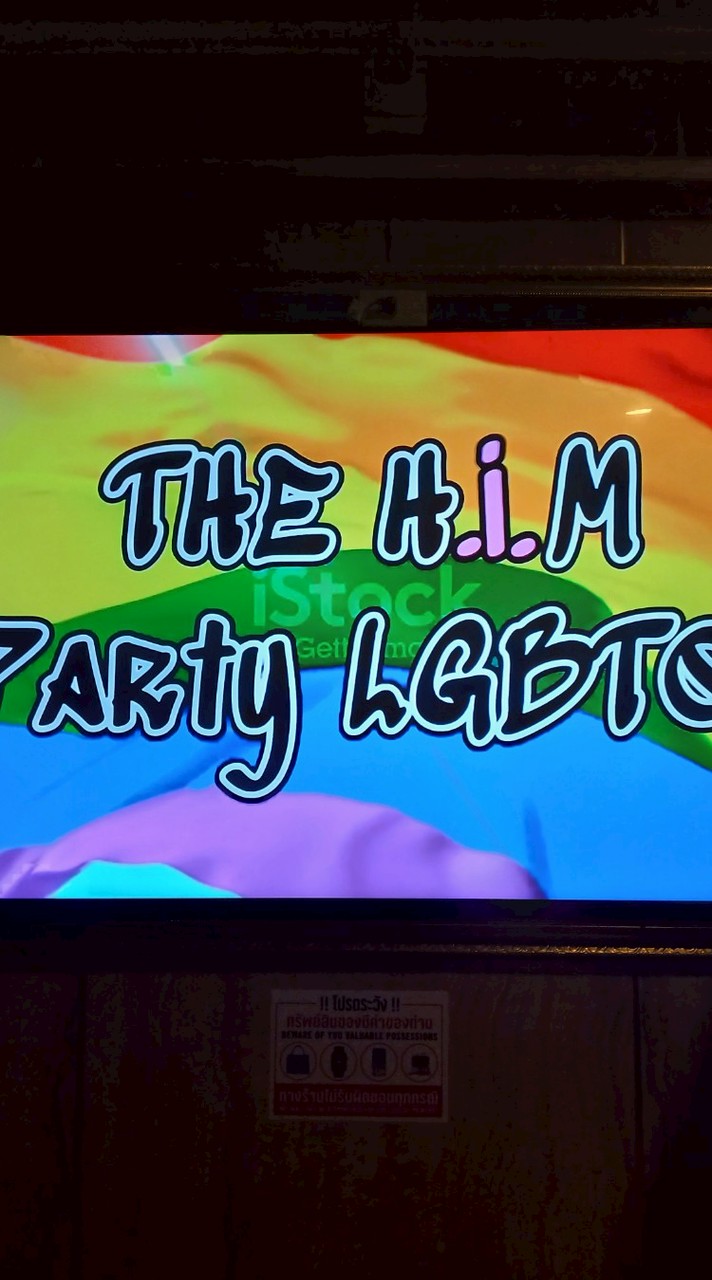 H.l.M Bar LGBTQ+