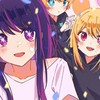 星野家族✶—對戲群