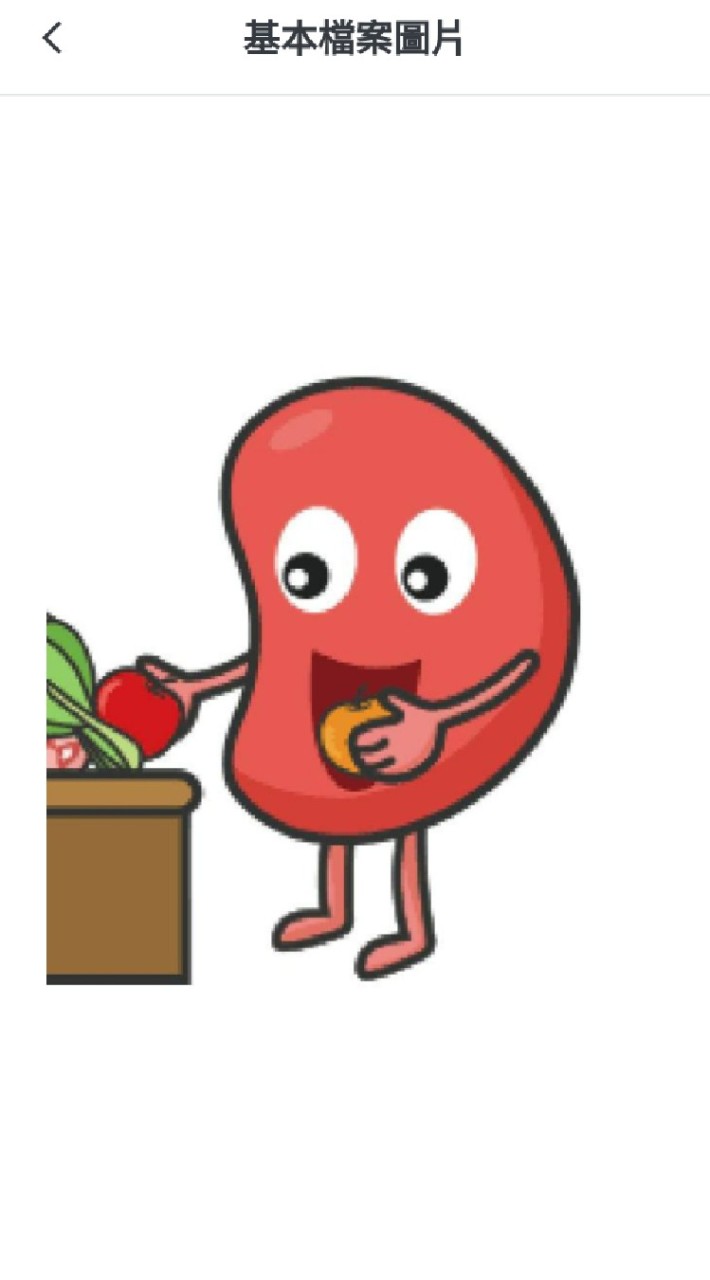 多囊腎聯盟