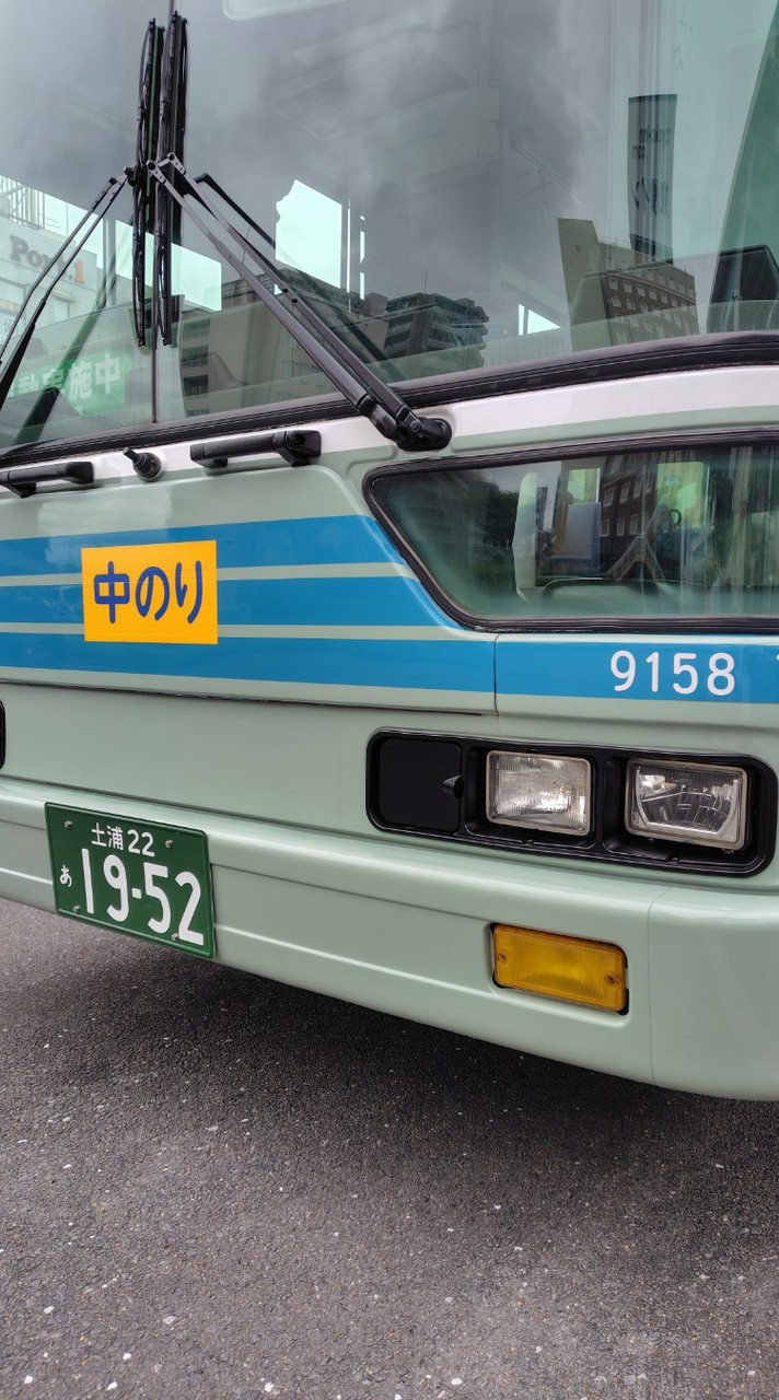 2027.1.31　9158TC探訪会