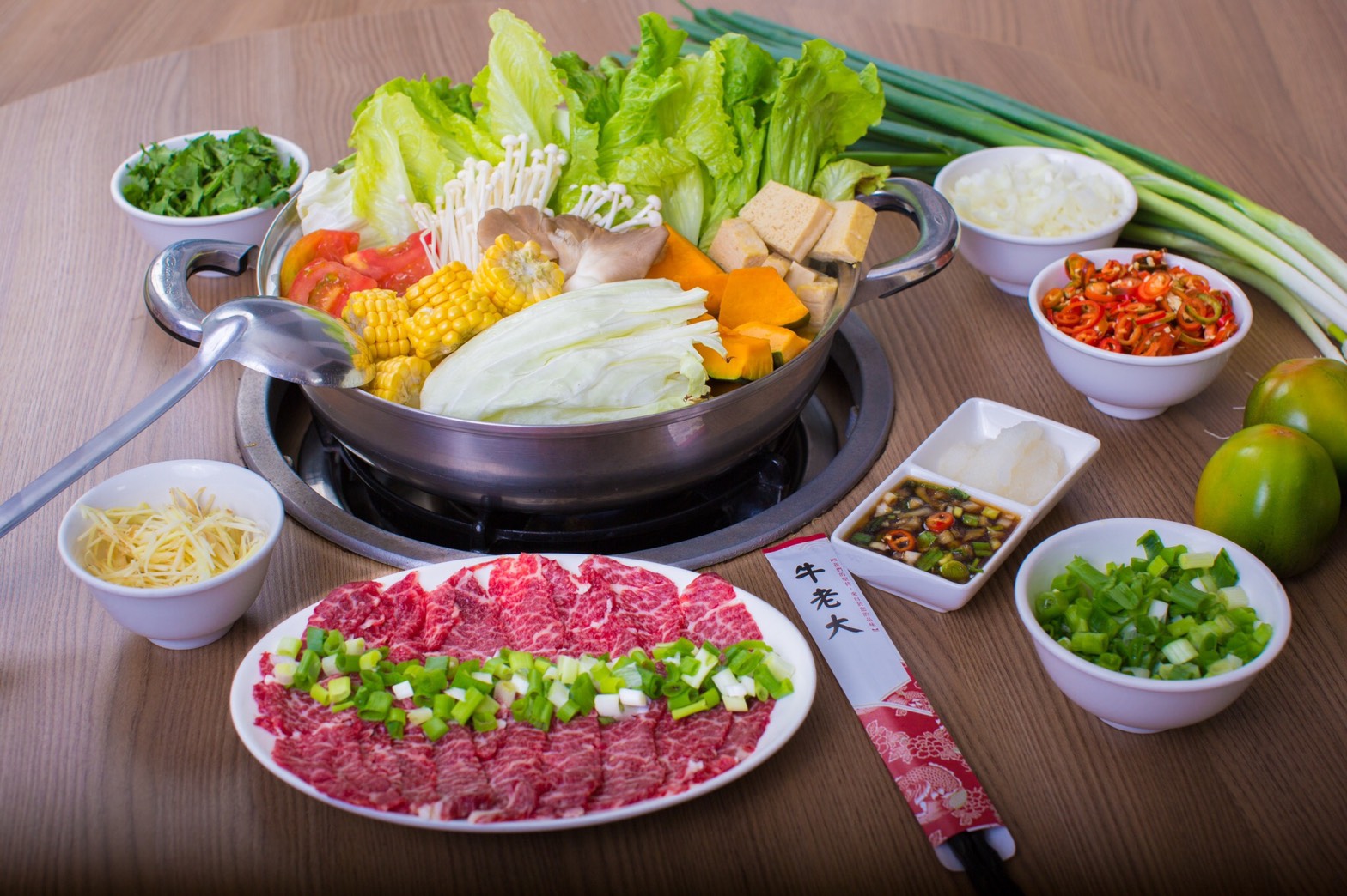 牛老大涮牛肉-高雄一店