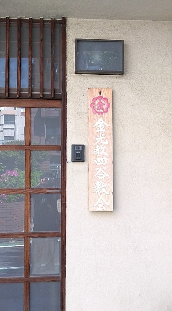 アンディファン倶楽部