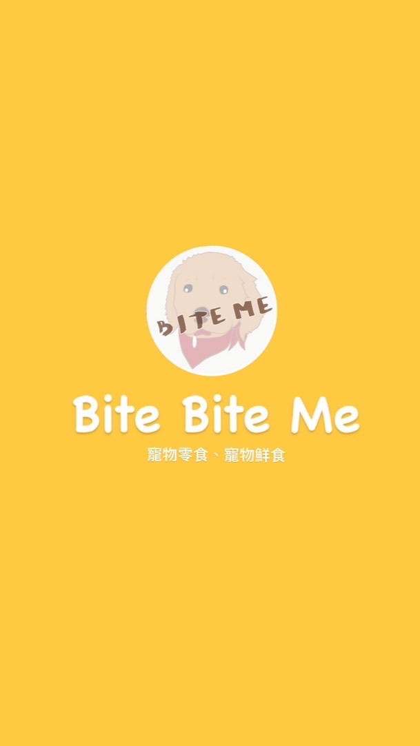 BITE BITE ME