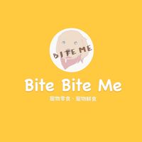 BITE BITE ME