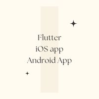 Flutter接案