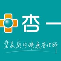 杏一醫療高雄旗山店