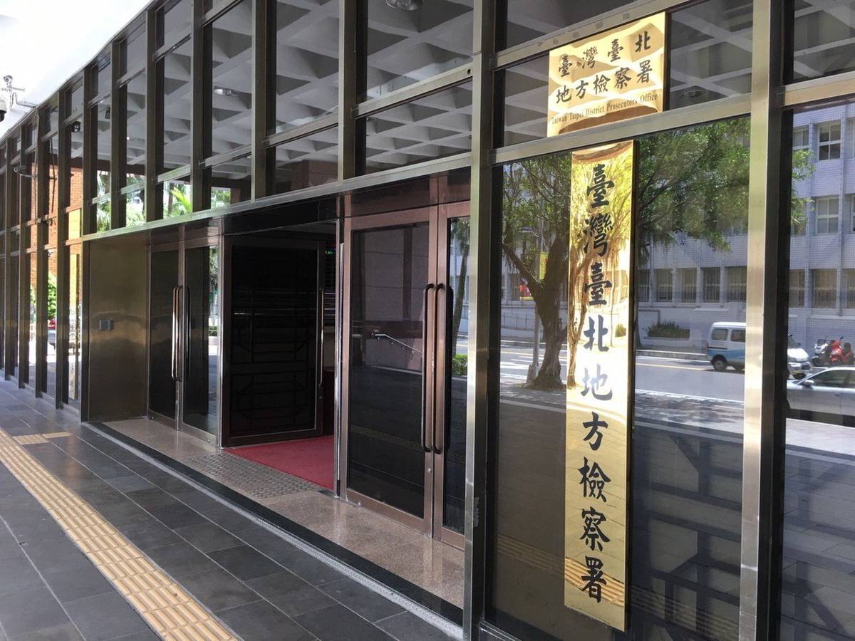 Re: [新聞] 前海軍艦長黃征輝爆馬文君用公文　發3千