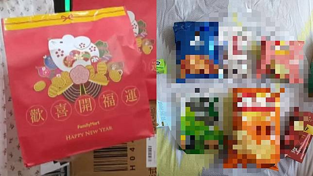 左圖／TVBS示意圖。右圖／翻攝自PTT