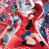 はたらく細胞　映画　緩々なりきり