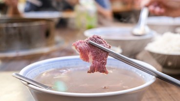 阿裕牛肉涮涮鍋 本店，現切、現燙溫體牛肉湯，誰說一定要吃涮涮鍋？