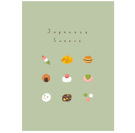 Small Wagashi /pistachio green