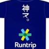 Runtrip神戸マラソン2024