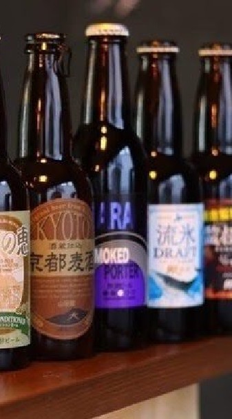 徳島 大人の宅飲み部 🍺 とくしま 四国 🍸️ OpenChat