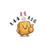 臭潘潘素食臭豆腐