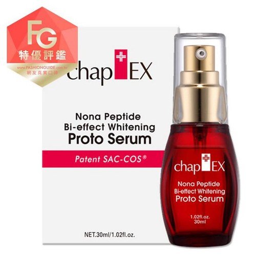 【chap-EX喬沛詩】九月胜月太斷黑亮白原液30ml(SAC-COS超活微導科技)