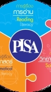 PISA สพม.สมุทรปราการ