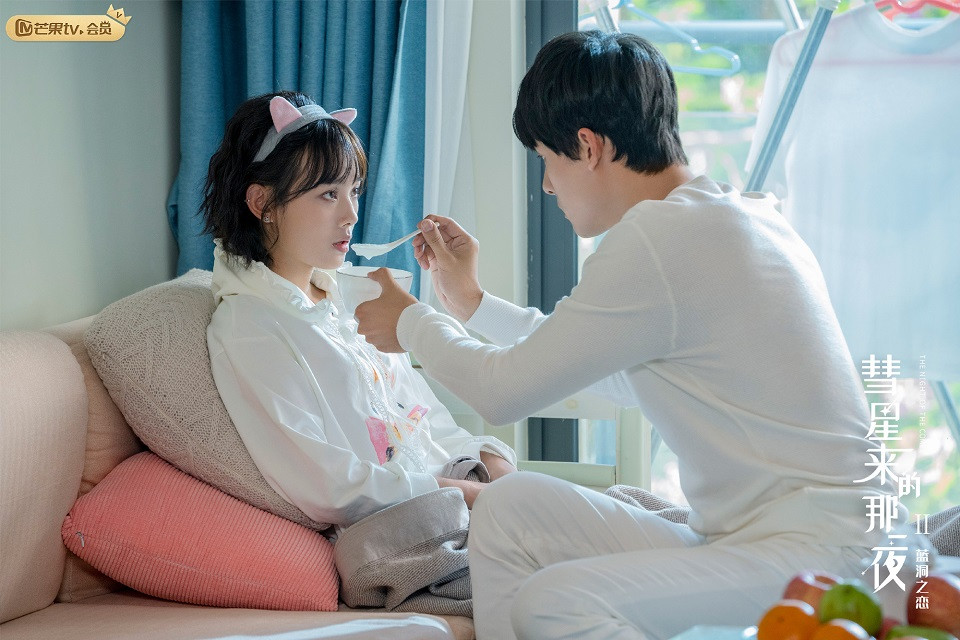 近期熱播的甜寵陸劇9：張雨劍、魯照華《彗星來的那一夜2》