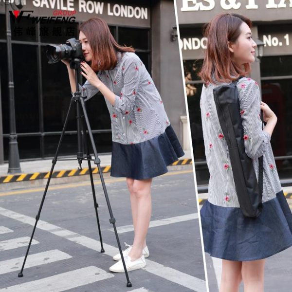 攝影架偉峰3520單反相機三腳架攝影攝像便攜微單三角架手機自拍直播晶彩生活