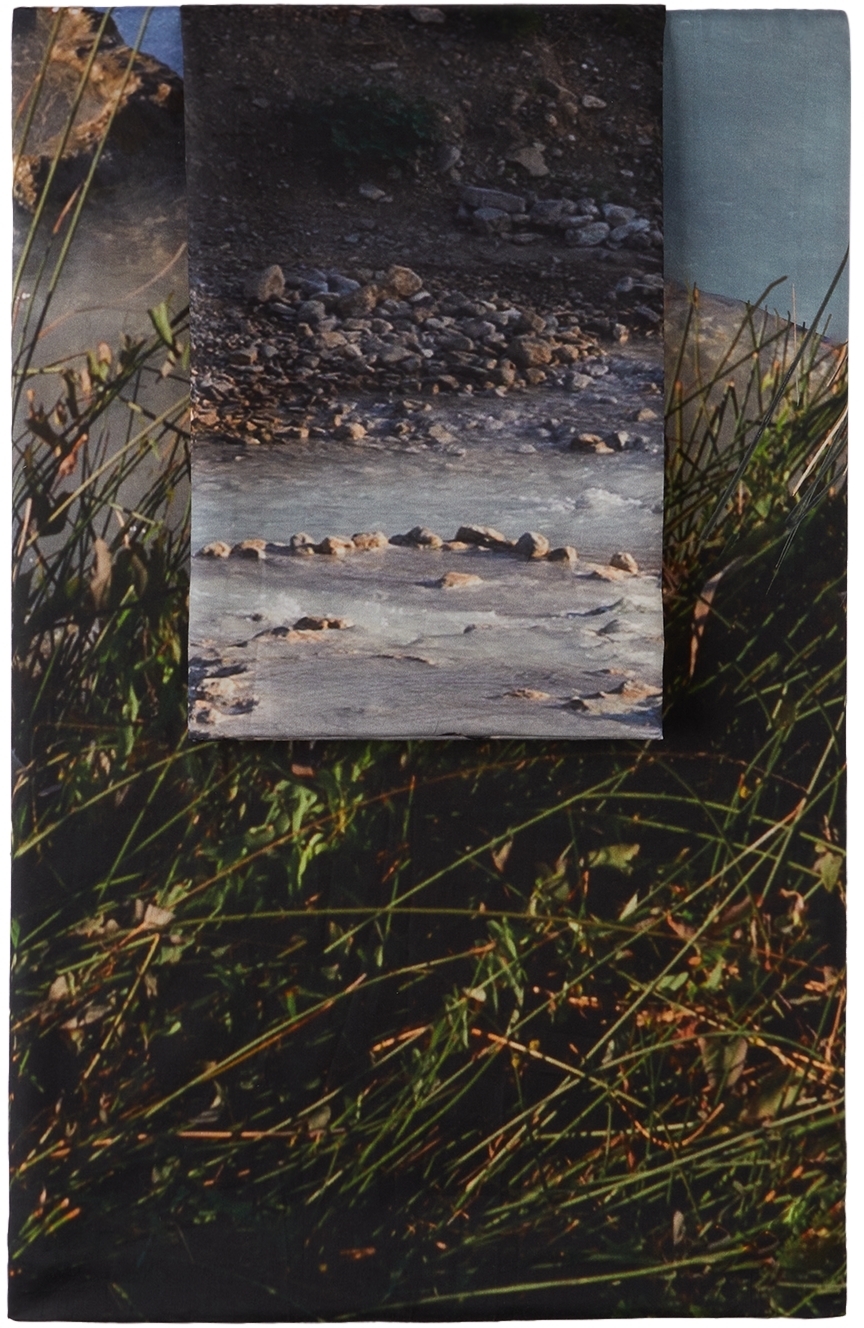 Bless 多色 Nº69 Saturnia 床品套装