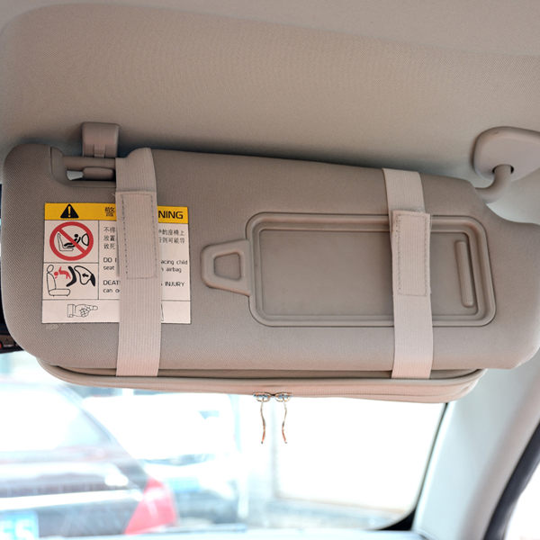 車載收納袋遮陽板卡片夾多功能卡包收納套汽車用眼鏡夾 小確幸生活館