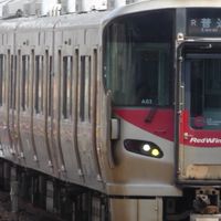 湘南の急行公式オープンチャット