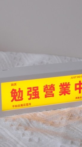 👑全台買賣無限制👑全新/二手/自取
