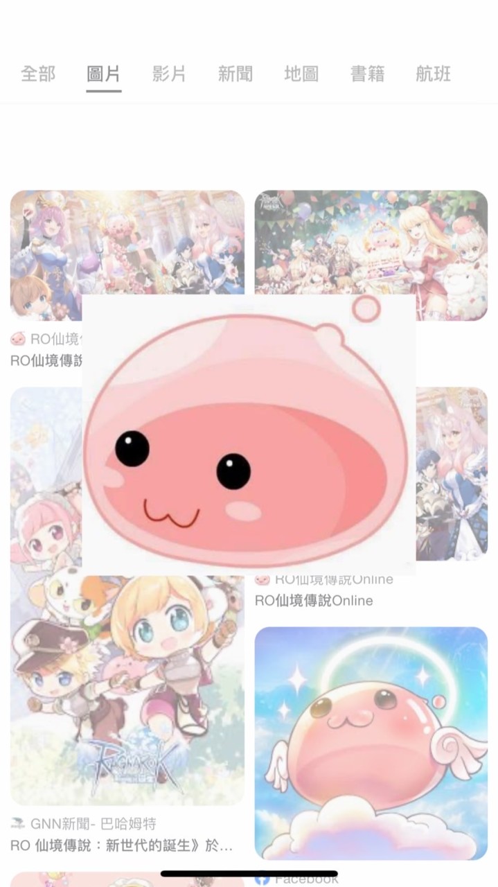 天閣