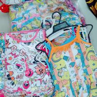 Yalin Shop